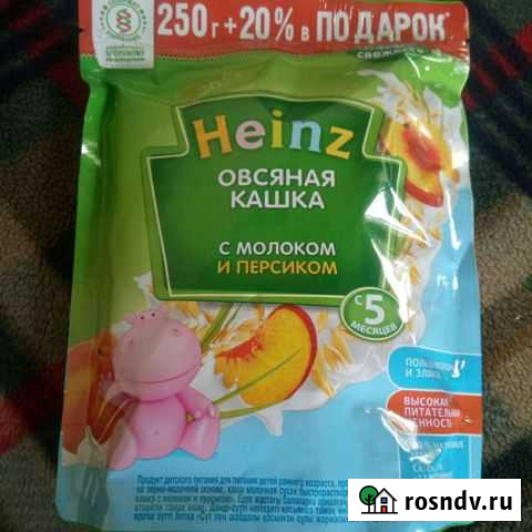 Каши Кашин - изображение 1