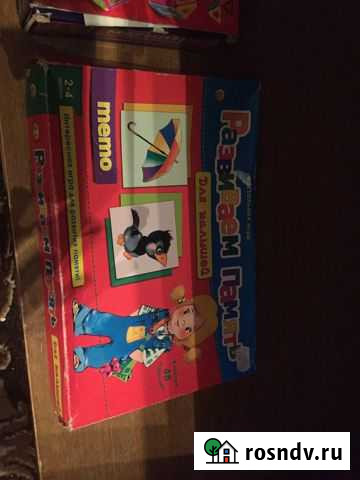 Игра настольная Тверь - изображение 1