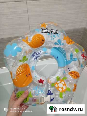 Новый круг для купания Пенза - изображение 1