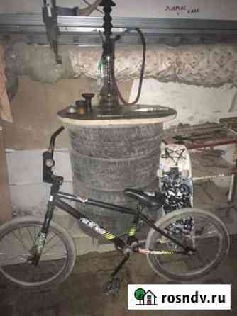 Bmx Прохладный