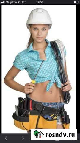 Услуги электрика и сантехника Баксан - изображение 1