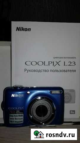 Цифровой фотоаппарат Боровичи - изображение 1