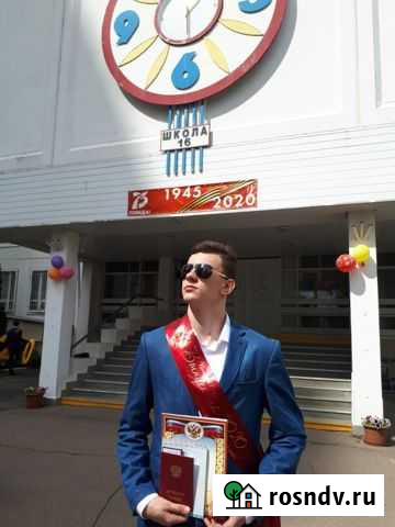 Репетитор по математике и физике для средней школы Одинцово - изображение 1