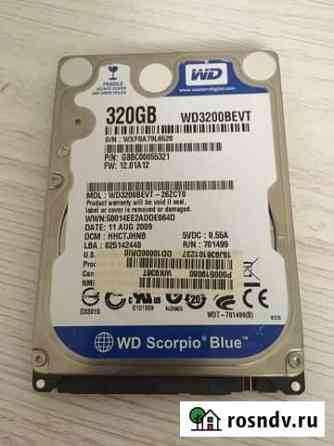 Жесткий диск для ноутбука Western Digital 320 Gb Калуга