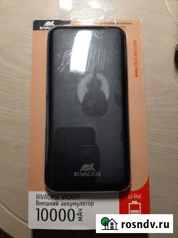 Внешний акумулятор 10000mAч Яблоновский - изображение 1