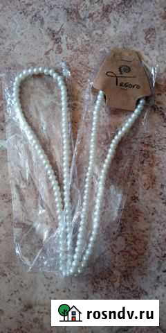 Бусы Ачинск - изображение 1