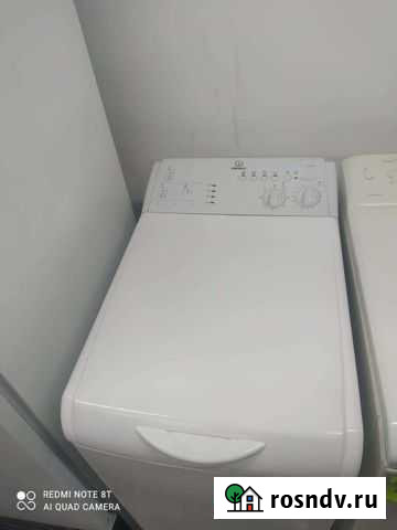 Стиральная машина Indesit с вертикальной загрузкой Клинцы - изображение 1