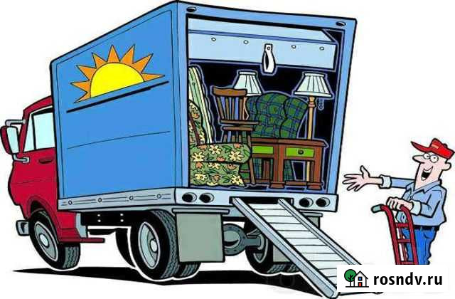 Грузоперевозки, Грузчики Белогорск - изображение 1