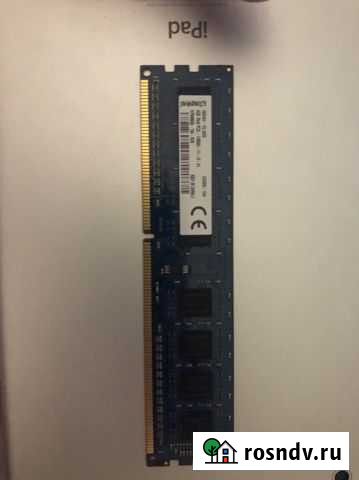 Оперативная память Красногорск - изображение 1