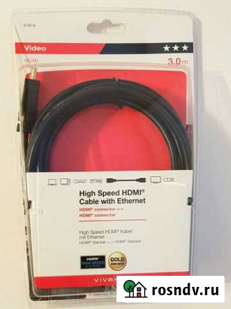 Hdmi-кабель, 3 м Чебоксары - изображение 1