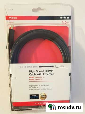 Hdmi-кабель, 3 м Чебоксары - изображение 1