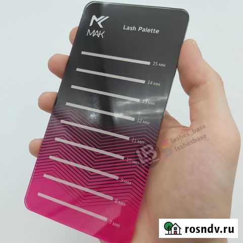 Планшет для ресниц Сургут - изображение 1