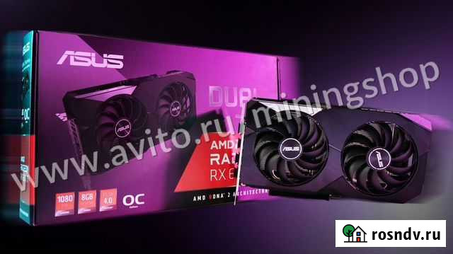 Видеокарта XT 6600, 6700, 6800, 6901 Иркутск - изображение 1