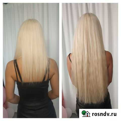 Плетение, прически, Наращивание волос Благовещенск - изображение 1