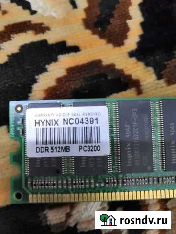 Оперативная память ddr2 1gb Майкоп - изображение 1