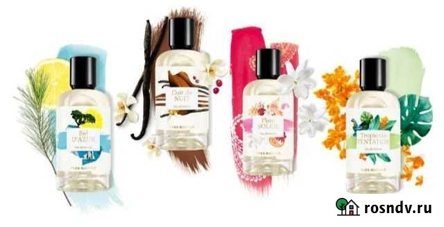 Коллекция ив Роше Кимры - изображение 1