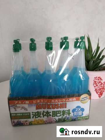 Удобрения для орхидей одна бутылочка 50 руб Махачкала - изображение 1