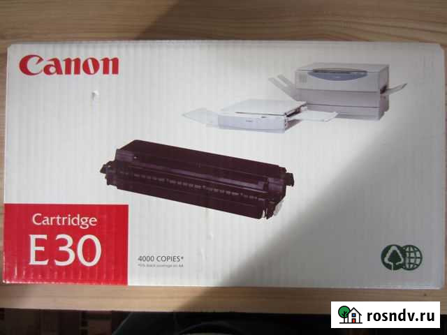 Картридж Canon E30 Лабытнанги - изображение 1