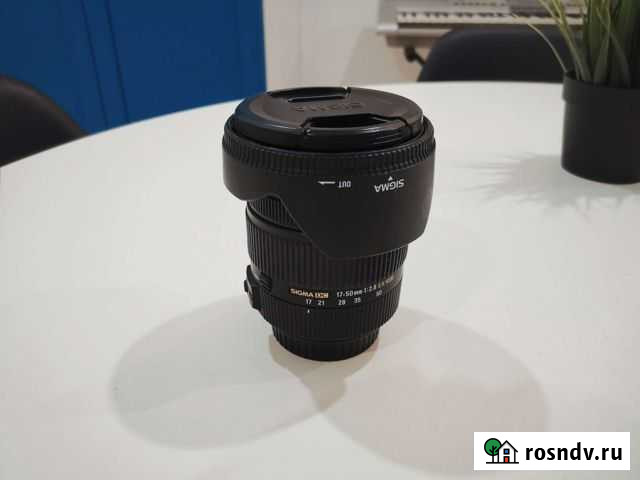Объектив Sigma 17-50 F/2.8 для Canon EF-S Ростов-на-Дону - изображение 1