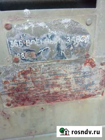 Кухня полевая кп-30 Артем - изображение 1