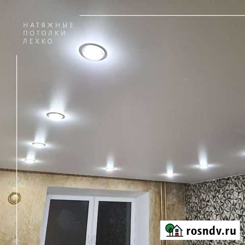 Натяжные потолки Псков - изображение 1