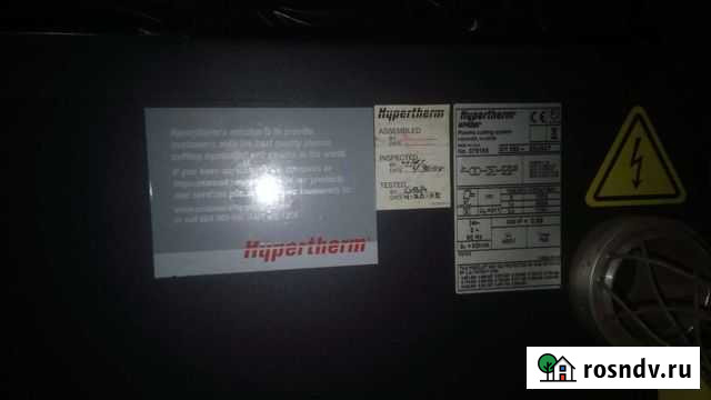 Hypertherm hpr 260 hd Рыбинск - изображение 1