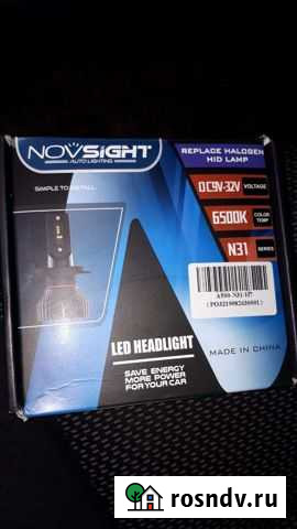 Led лампы H7 Нижний Тагил - изображение 1