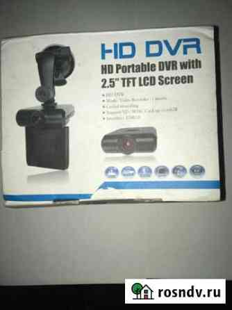 Видеорегистратор DVR Тобольск