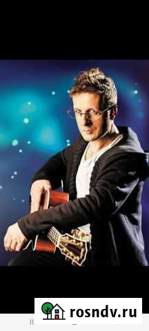 Билет на концерт Санкт-Петербург - изображение 1