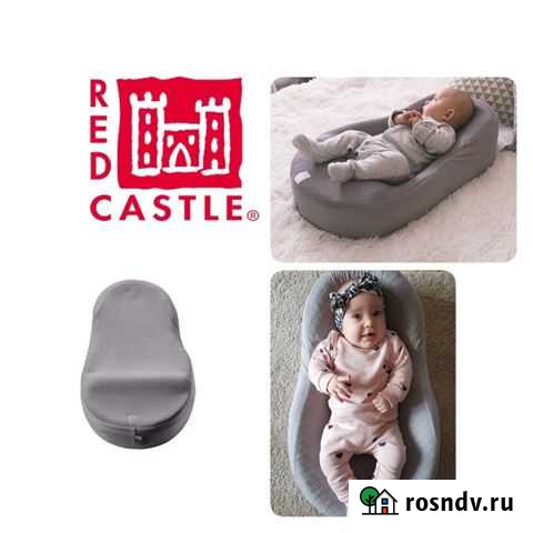Кокон Cocoonababy Red Castle grey Без залога Новосибирск - изображение 1