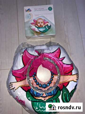 Круг для купания Первоуральск - изображение 1