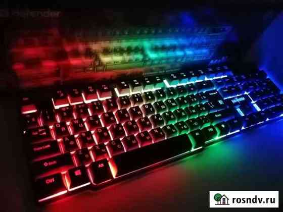 Игровая клавиатура Defender с RGB подсветкой Шахты
