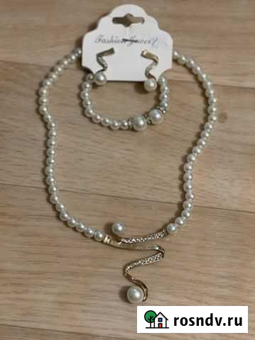 Жемчужный набор Керчь - изображение 1