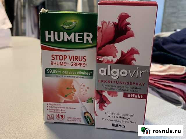 Противовирусный спрей Humer, Algovir Нижний Новгород - изображение 1