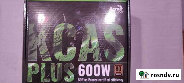 Блок питания Aerocool kcas Plus 600 600Вт Иваново - изображение 1