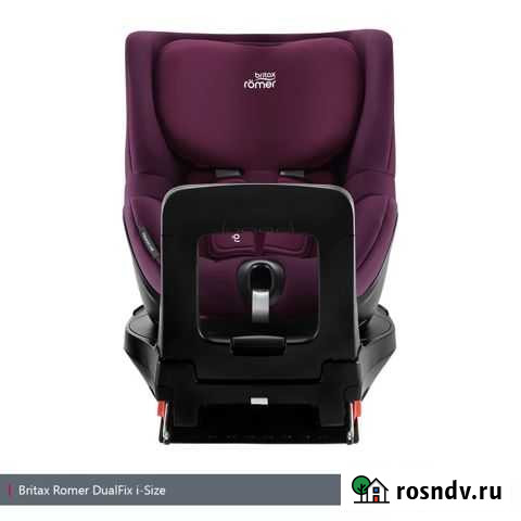 Автокресло Dualfix M i-Size Burgundy Red Уфа - изображение 1