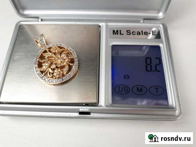 Бриллиантовый кулон 750 пробы Новомосковск - изображение 1