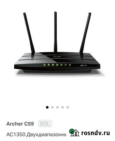 Роутер tp link ac1350 wifi двухдиапазонный Балашиха - изображение 1