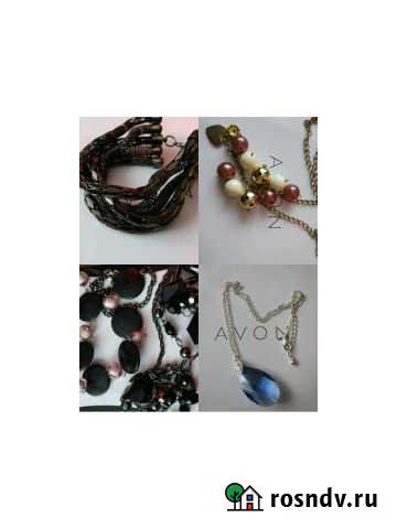 Бижутерия, пакетом 250 Брянск - изображение 1