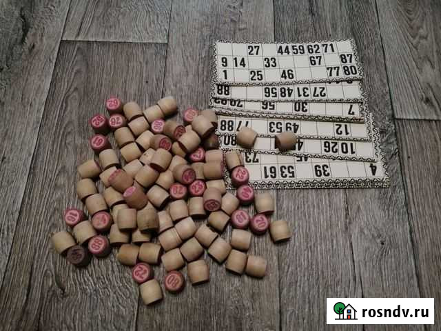 Лото СССР Набережные Челны - изображение 1