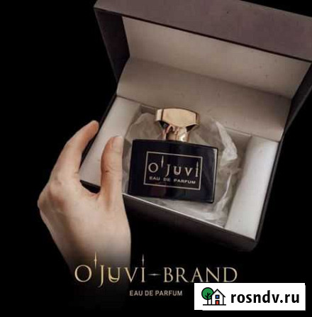 Продавец-консультант парфюмерии Ухта - изображение 1