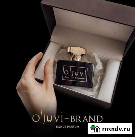 Продавец-консультант парфюмерии Ухта - изображение 1