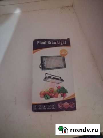 Фитолампа для растений Верхний Тагил - изображение 1