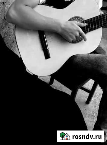 Гитара, нау чу игр ать Пятигорск - изображение 1