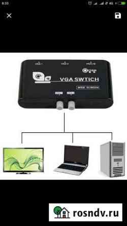VGA свитчер подключение к монитору 2VGA Барнаул