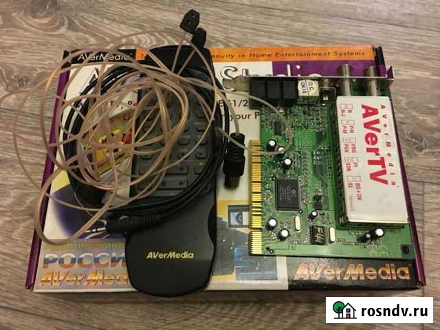 2в1 тв тюнер + фм тюнер AverMedia Studio Энгельс - изображение 1