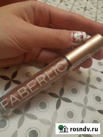 Блеск для губ Таганрог - изображение 1