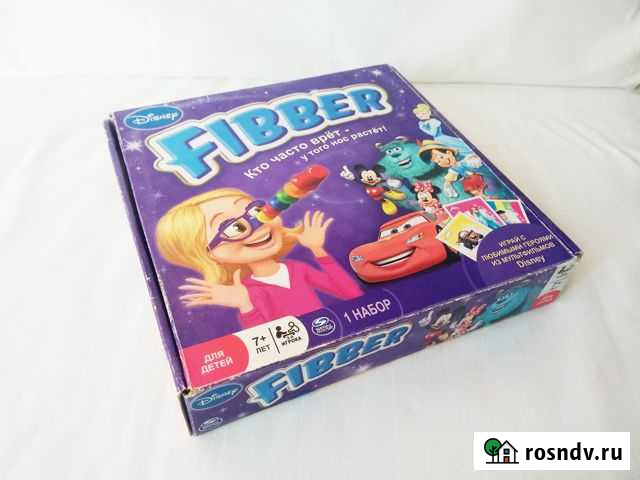 Настольная игра Fibber Ялта - изображение 1