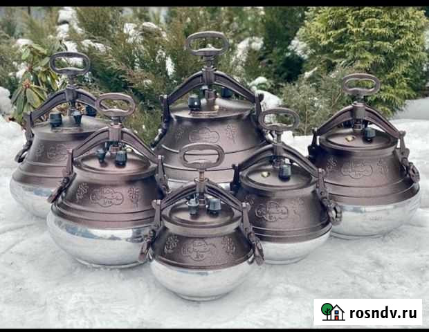 Казан афганский алюминиевый Чита - изображение 1