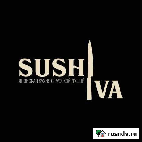 Уборщица, клининг Воронеж - изображение 1